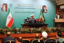 نشست خبری سی و نهمین کنفرانس بین‌المللی وحدت اسلامی