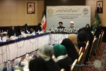 نشست هم اندیشی بانوان بین الملل سی و نهمین کنفرانس بین‌المللی وحدت اسلامی