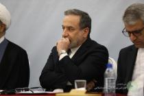 هم‌اندیشی مسئولان وزارت امور خارجه با میهمانان سی‌ونهمین کنفرانس وحدت اسلامی