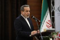 هم‌اندیشی مسئولان وزارت امور خارجه با میهمانان سی‌ونهمین کنفرانس وحدت اسلامی