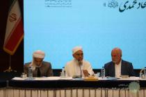 نشست هم‌اندیشی میهمانان داخلی کنفرانس وحدت