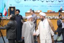 افتتاحیه سی و نهمین کنفرانس بین‌المللی وحدت اسلامی