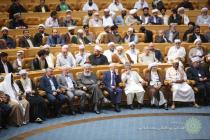 افتتاحیه سی و نهمین کنفرانس بین‌المللی وحدت اسلامی