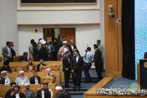 افتتاحیه سی و نهمین کنفرانس بین‌المللی وحدت اسلامی