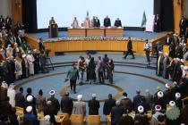 افتتاحیه سی و نهمین کنفرانس بین‌المللی وحدت اسلامی