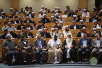 افتتاحیه سی و نهمین کنفرانس بین‌المللی وحدت اسلامی