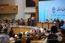 افتتاحیه سی و نهمین کنفرانس بین‌المللی وحدت اسلامی