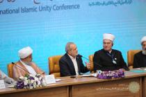افتتاحیه سی و نهمین کنفرانس بین‌المللی وحدت اسلامی