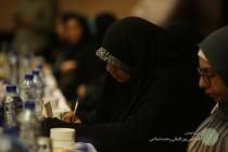 نشست هم اندیشی بانوان بین الملل سی و نهمین کنفرانس بین‌المللی وحدت اسلامی