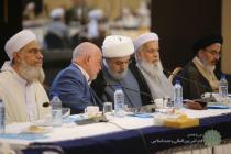 نشست هم‌اندیشی میهمانان داخلی کنفرانس وحدت