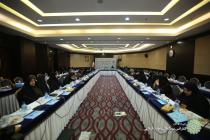 نشست هم اندیشی بانوان داخلی کنفرانس بین‌المللی وحدت اسلامی