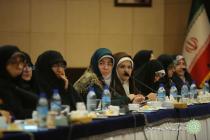 نشست هم اندیشی بانوان داخلی کنفرانس بین‌المللی وحدت اسلامی