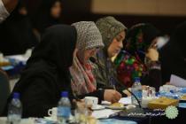 نشست هم اندیشی بانوان داخلی کنفرانس بین‌المللی وحدت اسلامی