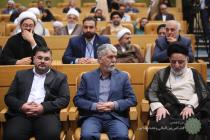 افتتاحیه سی و نهمین کنفرانس بین‌المللی وحدت اسلامی