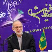 جناب آقای دکتر مهدی مصطفوی اهری 