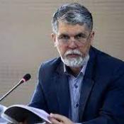 جناب آقای دکتر سیدعباس صالحی