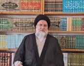  آیت الله سید نصیر حسینی