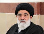 Professor of Qom Seminary