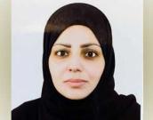 University Professor