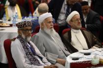 هم‌اندیشی مسئولان وزارت امور خارجه با میهمانان سی‌ونهمین کنفرانس وحدت اسلامی