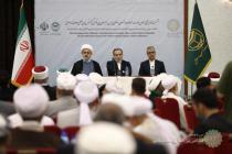 هم‌اندیشی مسئولان وزارت امور خارجه با میهمانان سی‌ونهمین کنفرانس وحدت اسلامی