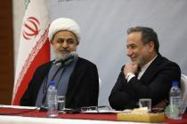 هم‌اندیشی مسئولان وزارت امور خارجه با میهمانان سی‌ونهمین کنفرانس وحدت اسلامی