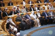 افتتاحیه سی و نهمین کنفرانس بین‌المللی وحدت اسلامی