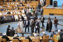 افتتاحیه سی و نهمین کنفرانس بین‌المللی وحدت اسلامی