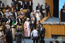 افتتاحیه سی و نهمین کنفرانس بین‌المللی وحدت اسلامی