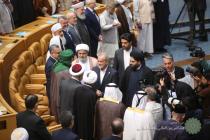 افتتاحیه سی و نهمین کنفرانس بین‌المللی وحدت اسلامی