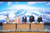 افتتاحیه سی و نهمین کنفرانس بین‌المللی وحدت اسلامی