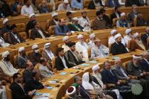 افتتاحیه سی و نهمین کنفرانس بین‌المللی وحدت اسلامی