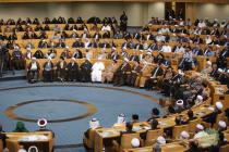 افتتاحیه سی و نهمین کنفرانس بین‌المللی وحدت اسلامی