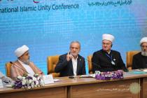 افتتاحیه سی و نهمین کنفرانس بین‌المللی وحدت اسلامی