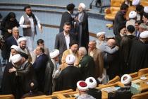 افتتاحیه سی و نهمین کنفرانس بین‌المللی وحدت اسلامی