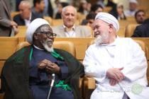 افتتاحیه سی و نهمین کنفرانس بین‌المللی وحدت اسلامی