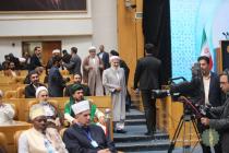 افتتاحیه سی و نهمین کنفرانس بین‌المللی وحدت اسلامی