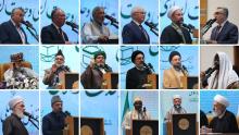 سخنرانی مهمانان خارجی در افتتاحیه سی‌و نهمین کنفرانس بین‌المللی وحدت اسلامی
