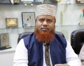 عالم دین