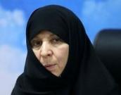 President of the Institute for Islamic Studies