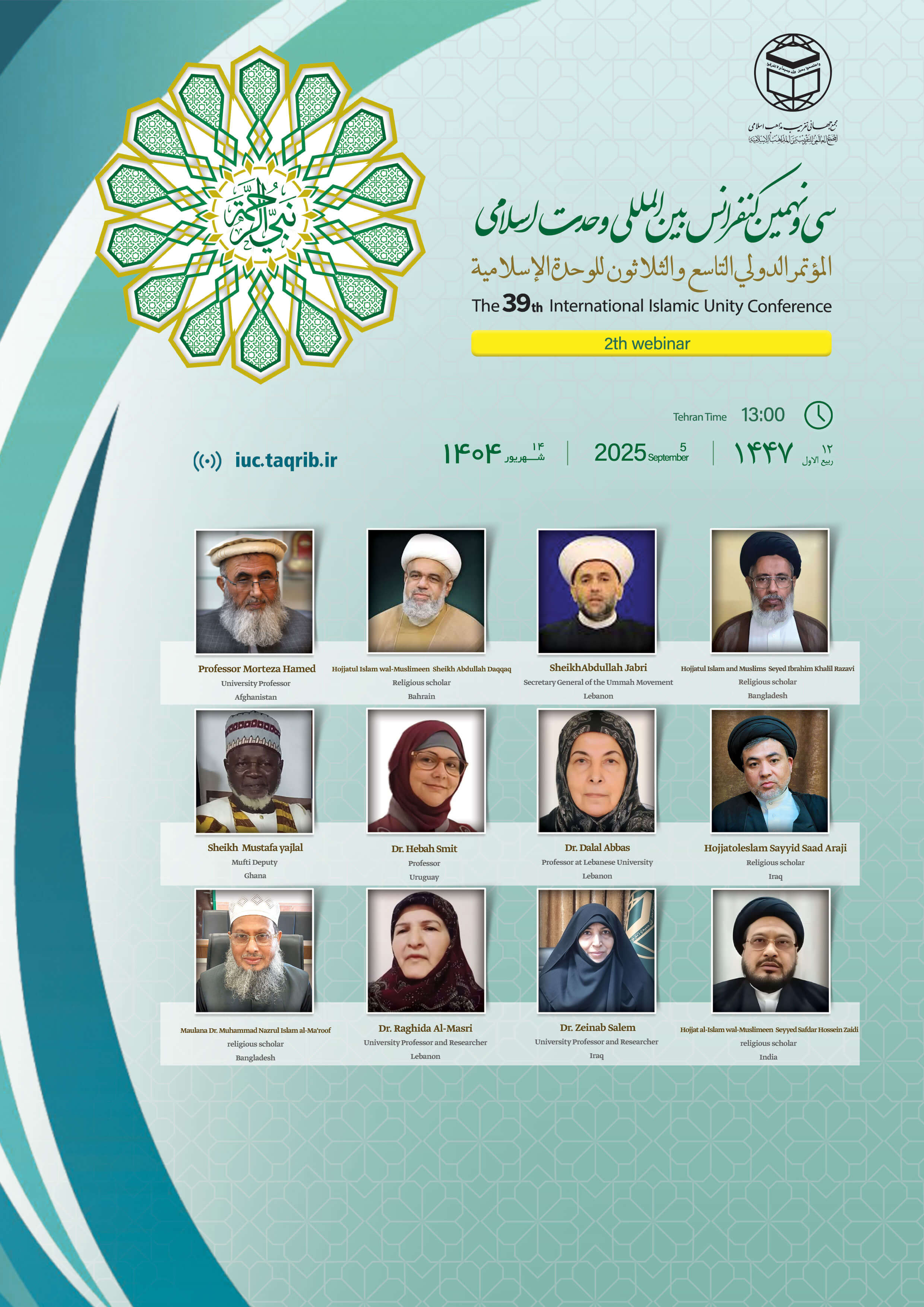 live on Conference Webinar(2)