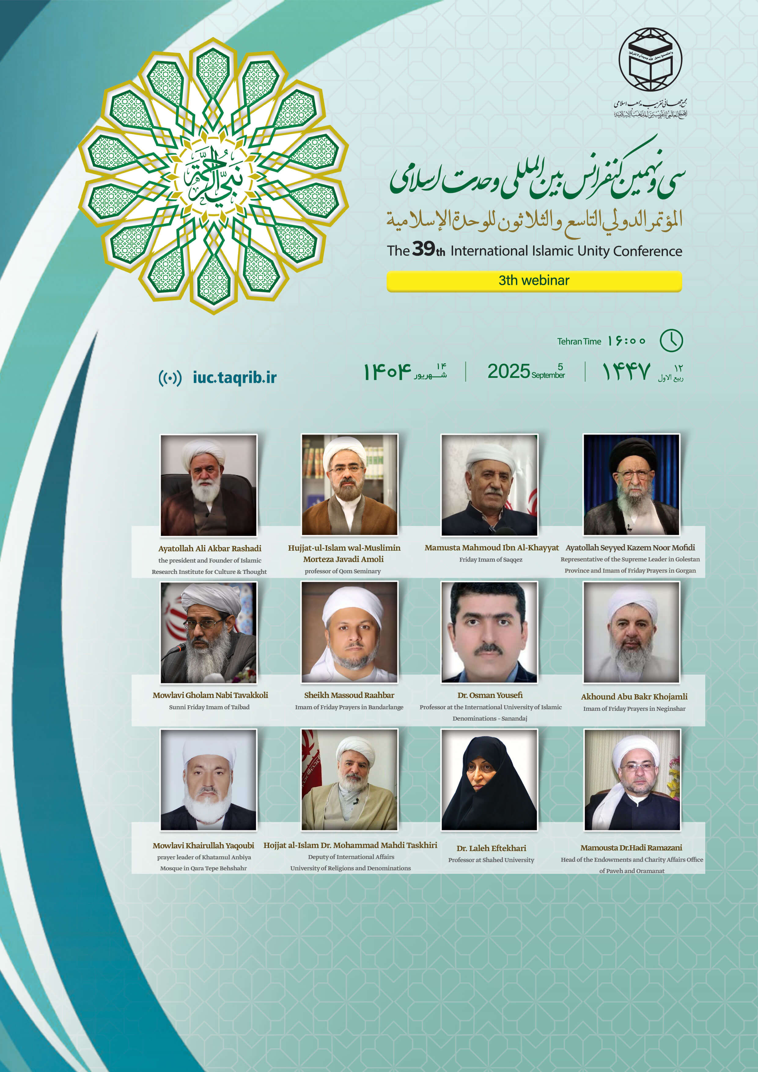 live on Conference Webinar(3)
