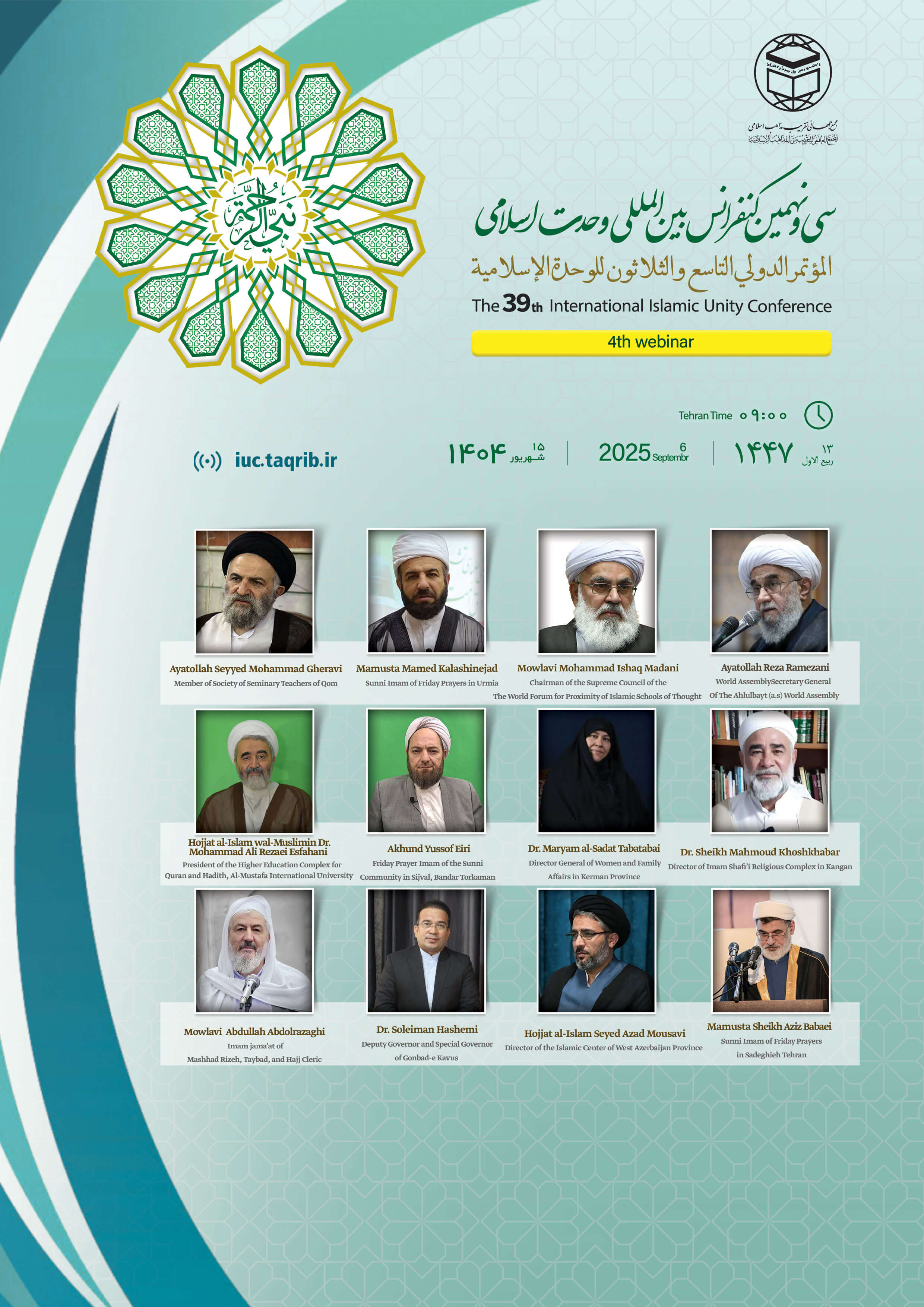 live on Conference Webinar(4)