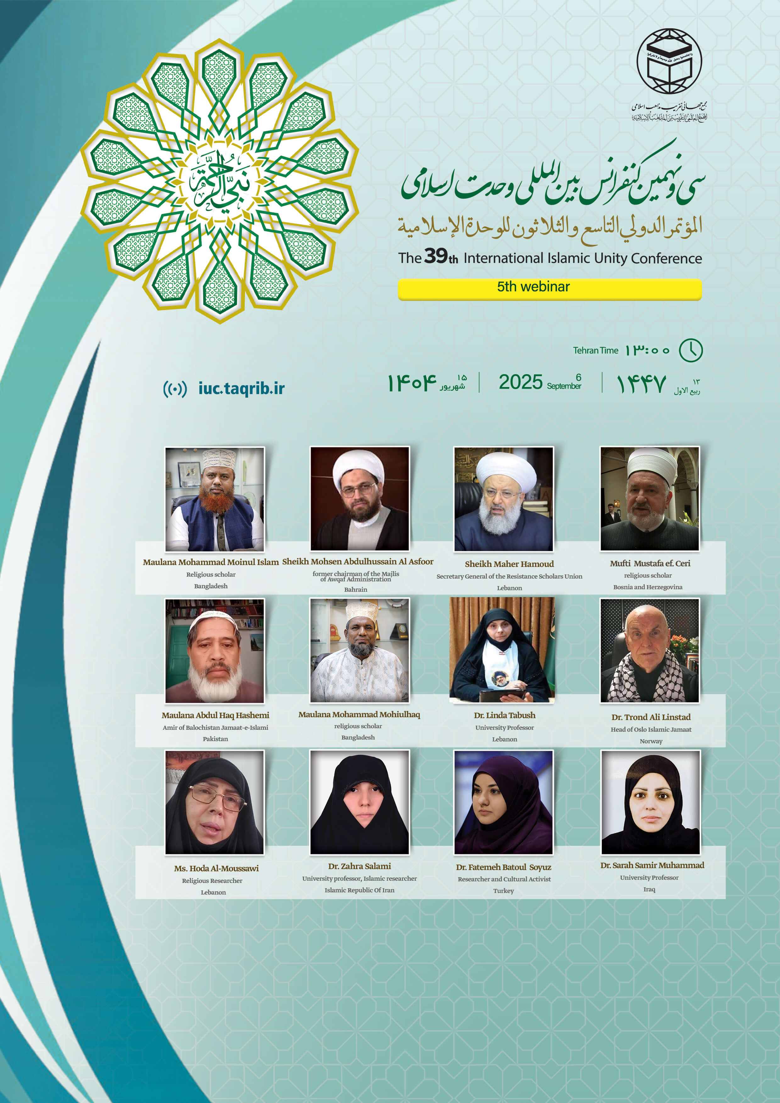 live on Conference Webinar(5)