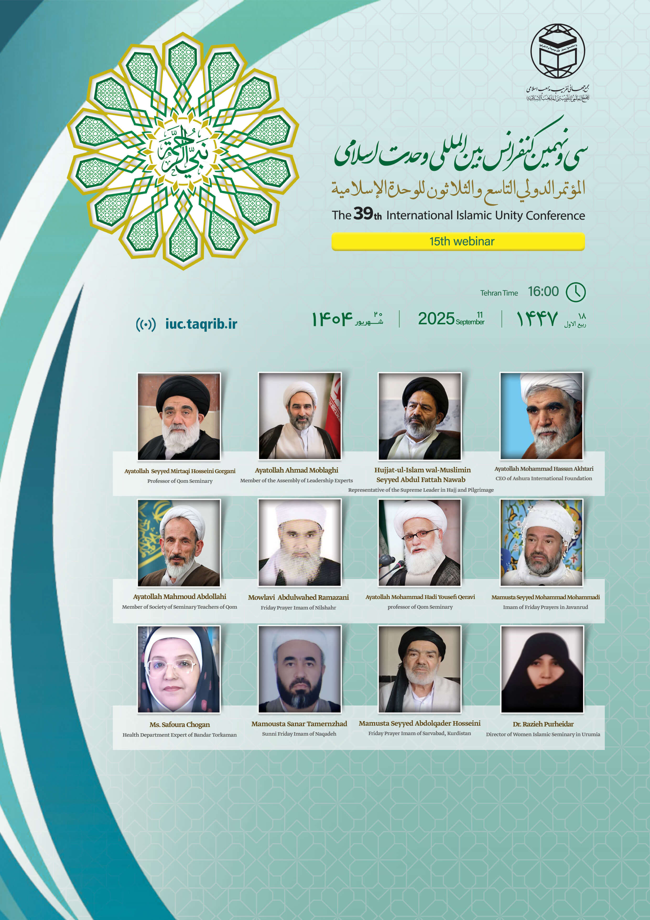 live on Conference Webinar(9)