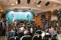 نشست خبری سی و نهمین کنفرانس بین‌المللی وحدت اسلامی