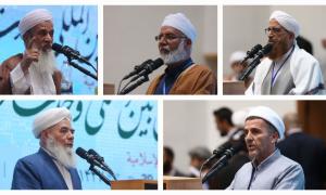 سخنرانی مهمانان داخلی  39 کنفرانس وحدت
