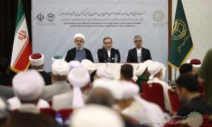 نشست مهمانان کنفرانس با وزیر امور خارجه جمهوری اسلامی ایران