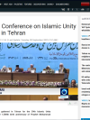 39th intl. Conference on Islamic Unity kicks off in Tehran 