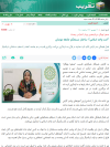 "امت واحد اسلامی"؛ ساختار مستحکم جامعه مومنان